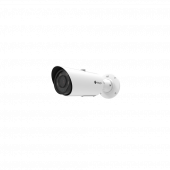 2 Мп цилиндрическая IP-камера Milesight MS-C2862-FPB