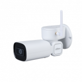 PTZ1C203UE-GN-W - 2Мп поворотная IP камера с WI-FI