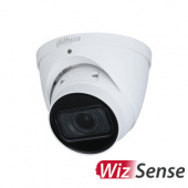 IPC-HDW2241TP-ZS 2Мп IP видеокамера с моторизованным объективом и микрофоном