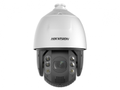 IP-камера Hikvision DS-2DE7A232IW-AEB(T5)