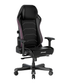 Игровое компьютерное кресло DXRacer Master Black&Violet GC/XLMF23LTD/NV