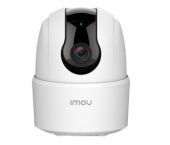 Поворотная Wi-Fi камера с искусственным интеллектом IMOU Ranger 2C - 2Мп