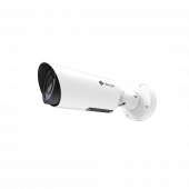 4 Мп цилиндрическая IP-камера Milesight MS-C4462-FIPB
