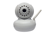 Видеокамера купольная уличная WIPSD-0409 управляемая IP