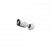 2 Мп цилиндрическая антивандальная IP-камера Milesight MS-C2964-PB