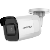 Видеокамера IP Hikvision DS-2CD1063G0-I(C)