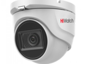 TVI Камера, купольная, HiWatch DS-T203A (2.8mm)