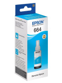 Чернила Epson C13T66424A  (T66424A) синий 70 ml