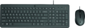 Клавиатура и манипулятор HP Europe HP 150 (240J7AA#B15)