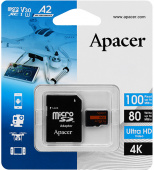 Карта памяти 256Гб - Apacer AP256GMCSX10U7-R 256GB + адаптер