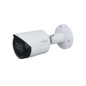 IPC-HFW2231SP-S (2,8мм) 2 Мп уличная  IP видеокамера