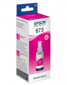 Чернила Epson 673 C13T67334A пурпурный