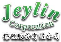 Jeylin Corporation (Zeppelin)