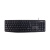 Клавиатура Genius KB-117, 104 кнопки, USB KZ Black, 31310016410