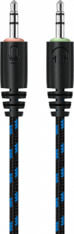 Наушники с микрофоном Defender Scrapper 500 синий + черный