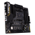 Материнская плата ASUS TUF GAMING B450M-PRO II AMD B450 AM4 4xDDR4 4xSATA3 2xM.2 RAID DP HDMI mATX