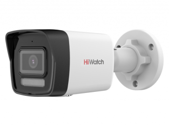 IP Камера, цилиндрическая, HiWatch DS-I450M(C) (2.8mm)