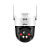 SD2A200HB-GN-AW-PV - 2Мп PTZ Wi-Fi камера с искусственным интеллектом Dahua