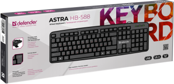Клавиатура USB Defender Astra HB-588