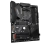 Материнская плата Gigabyte B550 AORUS ELITE V2