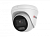 IP Камера, купольная , HiWatch DS-I253L(C) (2.8mm)