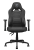 Игровое компьютерное кресло Cougar Fusion S Black