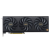 Видеокарта ASUS ProArt GeForce RTX™ 4060 Ti OC edition 16GB GDDR6, Iterface 128bit, 4352 CUDA Core, BOX