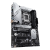 Материнская плата ASUS PRIME Z790-P WIFI LGA1700 4xDDR5 4xSATA3 Raid 3xM.2 HDMI DP ATX Материнская плата ASUS PRIME Z790-P WIFI LGA1700 4xDDR5 4xSATA3 Raid 3xM.2 HDMI DP ATX