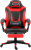 Игровое кресло Defender Cruiser Красный