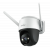 Wi-Fi камера с искусственным интеллектом IMOU Cruiser - 4Мп PTZ