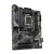Материнская плата Gigabyte B760 GAMING X AX
