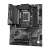 Материнская плата Gigabyte B760 GAMING X AX
