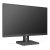 Монитор 23.8" AOC 24E1Q/01 IPS 5мс 250кд/м2 1000:1 20M:1 1xDP 1xHDMI 1xVGA  Черный