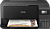 Струйное цветное МФУ Epson L3550 C11CK59404, А4, до 33 стр/мин, WIFI, no ADF, СНПЧ