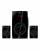 Колонки SVEN MS-2020, черный (55W, FM, USB/SD, Display, RC, Bluetooth)