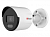 IP Камера, цилиндрическая, HiWatch DS-I450L(C) (2.8mm)
