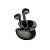 Наушники Edifier X2 Black