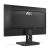 Монитор 23.8" AOC 24E1Q/01 IPS 5мс 250кд/м2 1000:1 20M:1 1xDP 1xHDMI 1xVGA  Черный