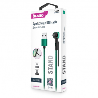 Кабель OLMIO STAND, USB 2.0 - lightning, 1.2м, 2.1A, зеленый