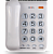                     Телефон проводной Texet TX-262 серый