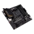 Материнская плата ASUS TUF GAMING B550M-E AMD B550 AM4 4xDDR4 4xSATA3 2xM.2 D-Sub HDMI DP mATX Материнская плата ASUS TUF GAMING B550M-E AMD B550 AM4 4xDDR4 4xSATA3 2xM.2 D-Sub HDMI DP mATX