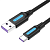 Кабель Vention USB 2.0, A Male to C Male, 5A Cable 0.5м, Black, PVC type. CORBD