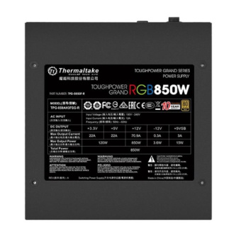 Блок питания Thermaltake Toughpower Grand RGB 850W (Gold)