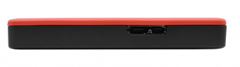 Внешний HDD Western Digital 4Tb My Passport 2.5" USB 3.1 Цвет: Красный WDBPKJ0040BRD-WESN