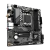 Материнская плата Gigabyte A620M GAMING X AX