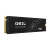 Твердотельный накопитель 2000GB SSD GEIL P4L M.2 2280 PCIe4.0 NVMe R5300MB/s W4900MB/s P4LFD23C2TBA