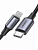 Кабель Ugreen US304 Lightning To Type-C 2.0 Male Cable 1.5M, 70524