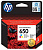 Cartridge HP Europe/CZ102AE/Desk jet/№650/tri-colour