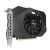 Видеокарта ASUS GeForce RTX3050 8Gb GDDR6 128-bit DVI HDMI DP HDCP PH-RTX3050-8G-V2