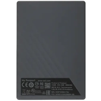Внешний HDD Western Digital  2Tb My Passport 2.5" USB 3.1 Цвет: Черный WDBYVG0020BBK-WESN
